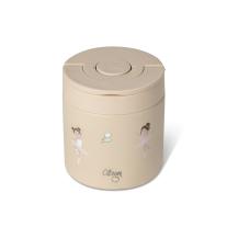 Термокутия за храна Citron Балерина, 350 ml, бежова