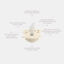 Анатомични силиконови залъгалки Bibs Infinity, Ivory/Sage, 0-6 м