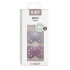 Симетрични силиконови залъгалки Bibs Infinity, Fossil Grey/Mauve, 6-18 м