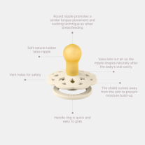 Залъгалка Bibs Boheme, Vanilla, 6-18 м