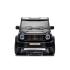 Детска лицензирана акумулаторна кола Kikka Boo Mercedes Benz AMG G63 4х4