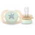 Светещи в тъмното ортодонтични залъгалки Philips Avent Ultra Start Night Луна и Звезди_0-2м.