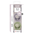 Залъгалки Bibs Liberty De Lux, Capel, Sage Mix 0м-3г.