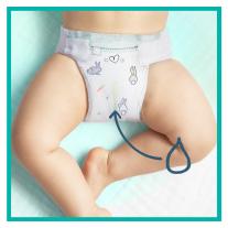 PAMPERS Harmonie Джуниър, пелени, S5, 24бр.