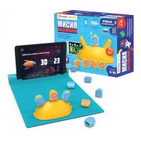 Образователна интерактивна игра, PlayShifu, Мисия математика