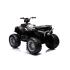 Акумулаторно бъги Kikkaboo ATV, Black