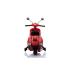 Детски акумулаторен мотор Kikkaboo Licensed Vespa PX150, Red