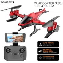 Сгъваем дрон с камера, сензори за препятствия и режим без глава Crazon, червен
