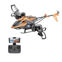 Сгъваем дрон Crazon с ULTRA HD 4K камера, светлинни ефекти и WiFi управление, оранжев цвят