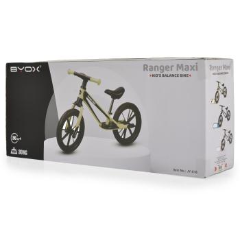 Велосипед балансиращ Byox Ranger Maxi Pink