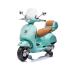 Електрически мотор Chipolino Vespa GTS Super зелен