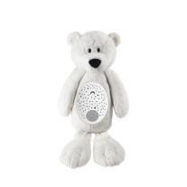 Плюшена играчка с проектор и музика Kaichi Мечо