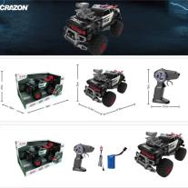 Полицейски офроуд джип с ефектни звуци и дистанционно управление Crazon