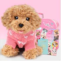 Куфарче с паспорт за плюшени играчки 23 см Studio Pets, розов