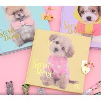 Детски дневник с катинарче Studio Pets Бисквитка