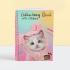 Книжка за оцветяване със стикери Studio Pets Мауси