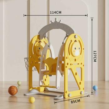 Детска люлка Feelkids с баскетболен кош и интерактивни елементи за вътрешна употреба, жълта