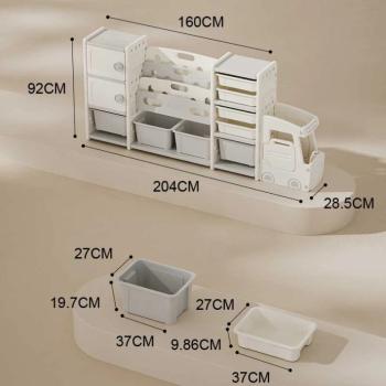 Органайзер за играчки с форма на автобус Feelkids с 11 кутии и 2 шкафчета
