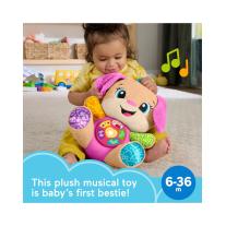 Образователно кученце на български език Fisher Price, момиче