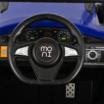 Акумулаторен трактор Moni HARVEST син