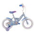 Детски велосипед Huffy 14" Frozen 