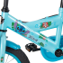 Детски велосипед Huffy 14 Stitch