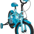 Детски велосипед Huffy 14 Stitch