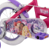 Детски велосипед Huffy 14 Princess