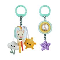 Сет от 2 играчки за закачане с активности Sophie-la-giraffe