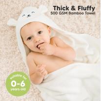 Бебешка Хавлия С Качулка От Органичен Бамбук Агънце KeaBabies