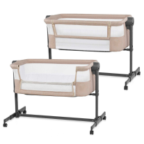 Бебешка кошара KinderKraft NESTEE UP 2 BEIGE Бебешка кошара KinderKraft NESTEE UP 2 BEIGE