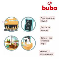 Детска кухня Buba 