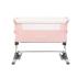 Мини кошара Kikka Boo Bonne Nuit, Pink Melange
