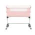 Мини кошара Kikka Boo Bonne Nuit, Pink Melange
