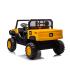 Електрическа кола Chipolino за 2 деца Бъги CAT UTV