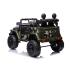 Електрически джип Chipolino Toyota FJ Cruiser, Милитари