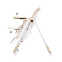 Стол за хранене/люлка Chipolino Milk Shake, беж