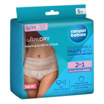 Бикини 2 в 1 за след раждане с подложка Canpol babies, 5бр, S/M