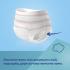 Бикини 2 в 1 за след раждане с подложка Canpol babies, 5бр, S/M