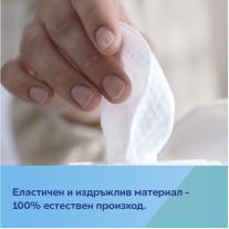 Мокри кърпички за бебета и деца, 99% вода Canpol babies, 60 бр.