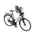 Детска седалка за велосипед THULE YEPP MINI 2 ALASKA