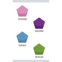 Моите първи 100 думи Клевър Бук