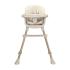 Стол за хранене 3 в 1 Lorelli Vanilla, BEIGE