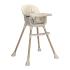 Стол за хранене 3 в 1 Lorelli Vanilla, BEIGE