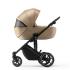 Бебешка количка 2в1 Kinderkraft Prime 2 SANDROSE BEIGE