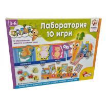Образователна интерактивна игра, Lisciani, Carotina, Лаборатория 10 игри