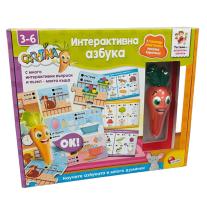 Образователна интерактивна игра, Lisciani, Carotina, Интерактивна азбука