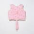 Детска Жилетка за Плуване 1-2 години SunnyLife Cotton Candy Cherry