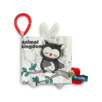 Мека Книжка Черно-Бяла Sensillo Совичка 