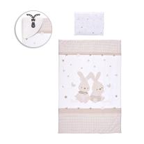 Детски спален комплект Lorelli Cosy HONEY BUNNY Бежово от 5 части
